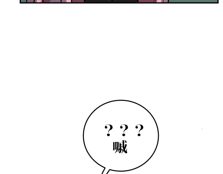第8话 凶案(1/2)-第8话