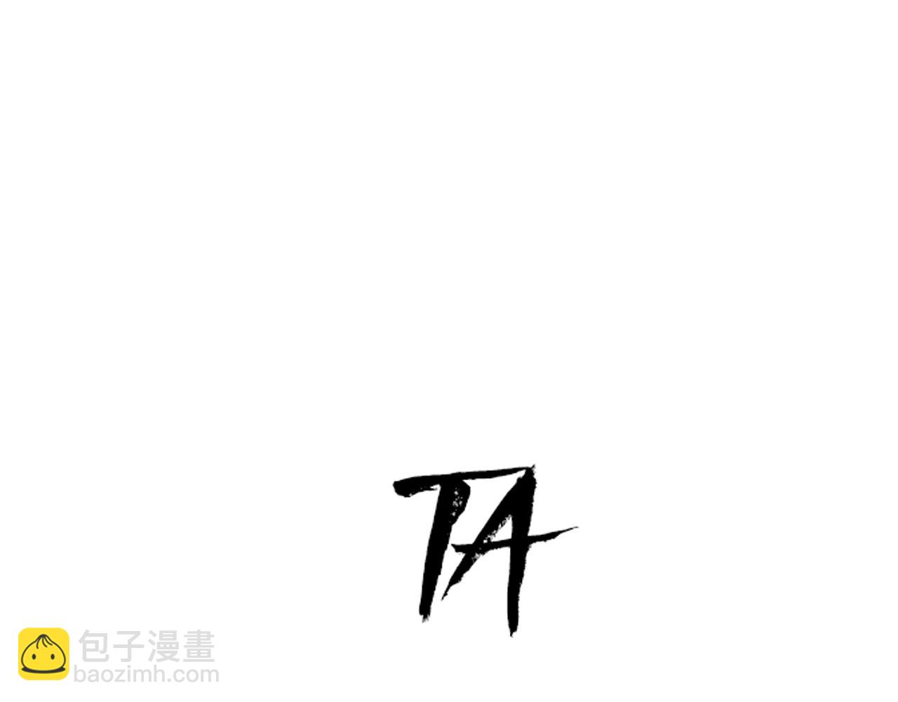 第10话  钉子娃娃(1/2)-第10话