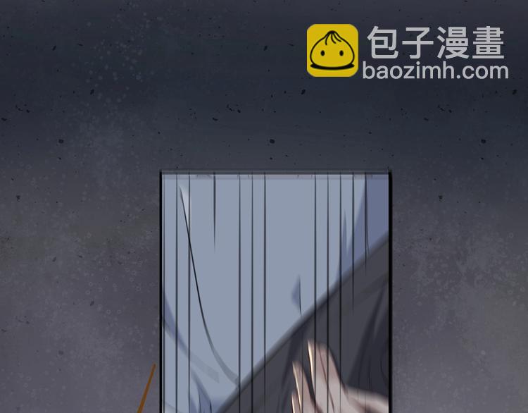 第1话 四妈是个？(1/3)-第2话