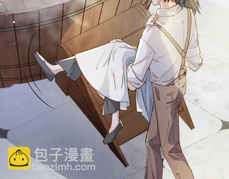 第1话 四妈是个？(1/3)-第2话