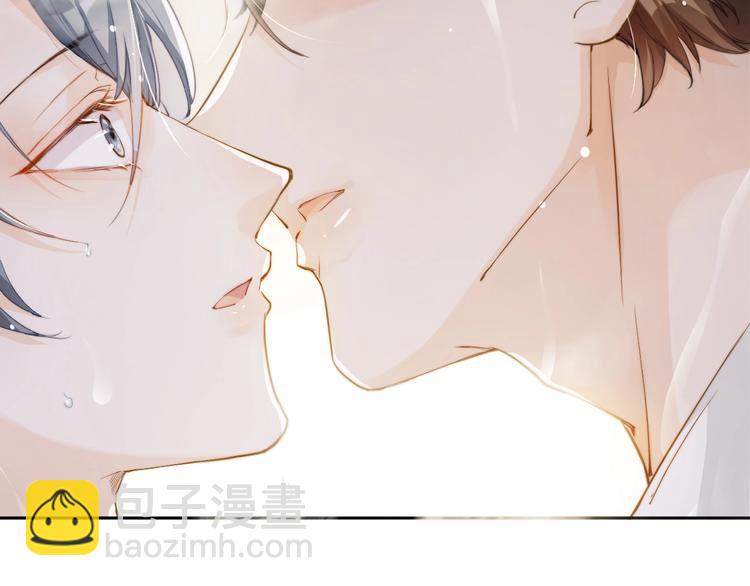 第1话 四妈是个？(1/3)-第2话