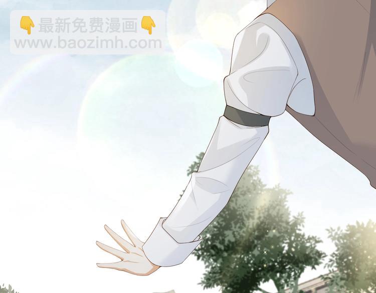 第11话 主动靠近(1/3)-第12话