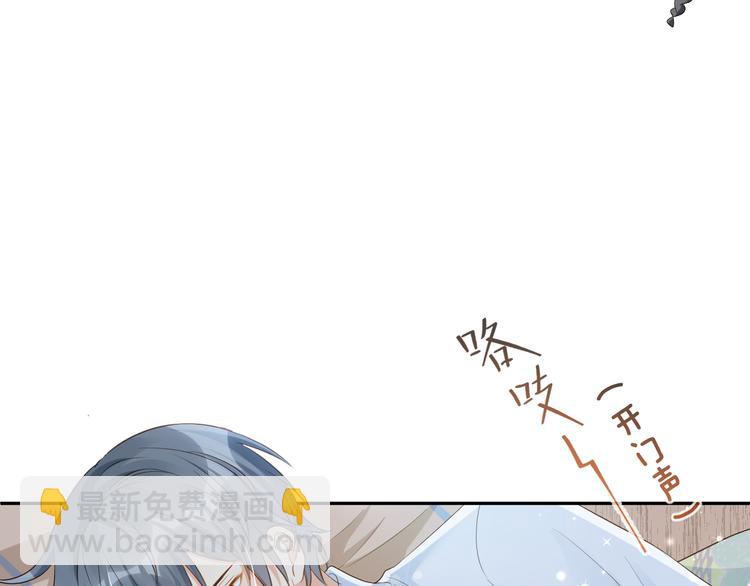 第13话 因为你啊(1/2)-第14话