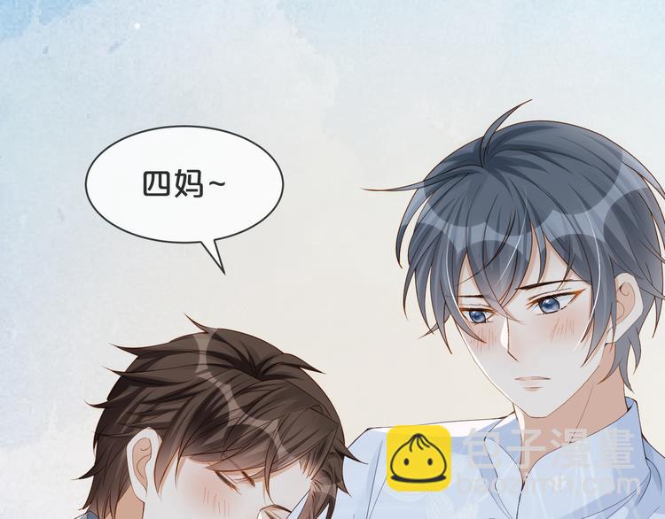 第13话 因为你啊(1/2)-第14话