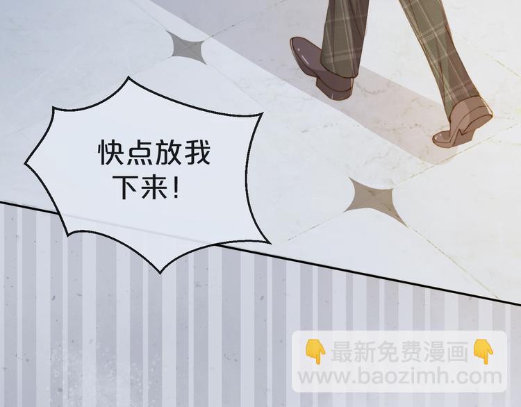 第15话 小鸡啄米(1/2)-第16话