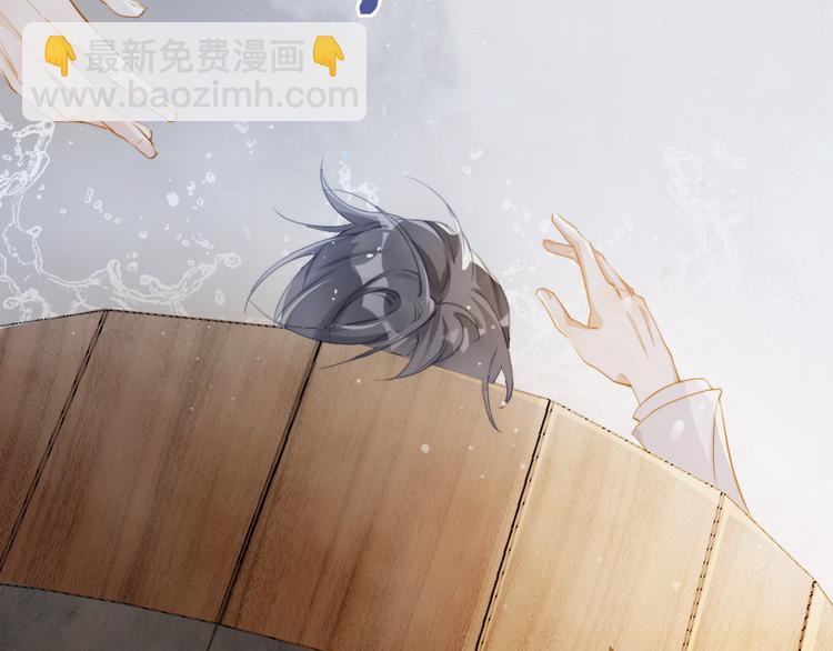 第15话 小鸡啄米(1/2)-第16话