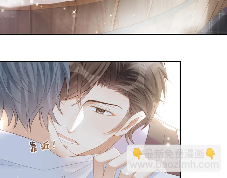 第15话 小鸡啄米(1/2)-第16话