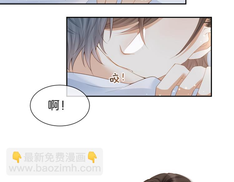 第15话 小鸡啄米(1/2)-第16话