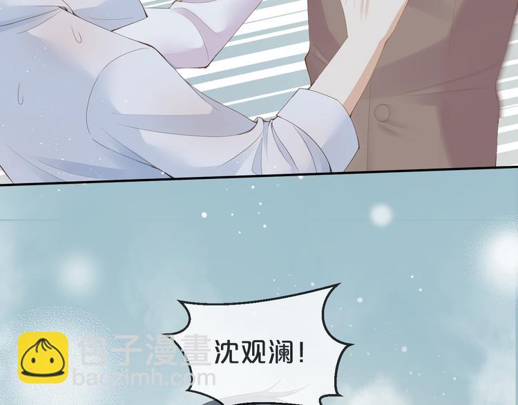 第15话 小鸡啄米(1/2)-第16话