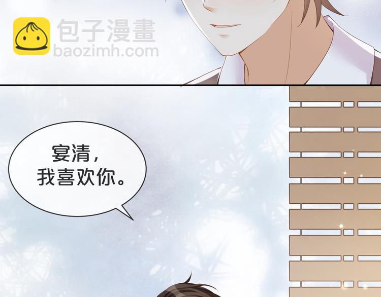 第15话 小鸡啄米(1/2)-第16话