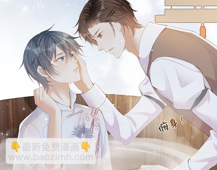第15话 小鸡啄米(1/2)-第16话