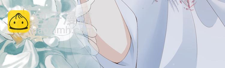 第15话 小鸡啄米(1/2)-第16话