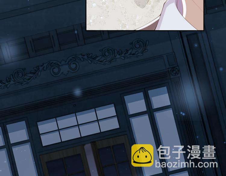 第17话 老爷回府(1/3)-第18话