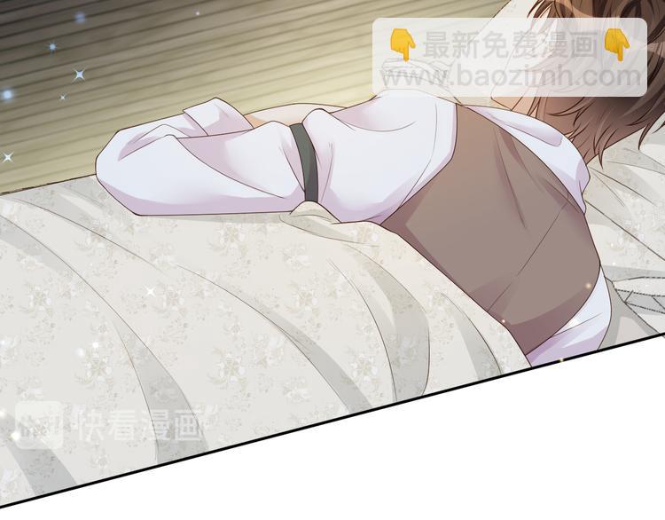 第17话 老爷回府(1/3)-第18话