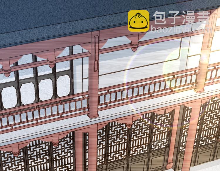 第17话 老爷回府(1/3)-第18话