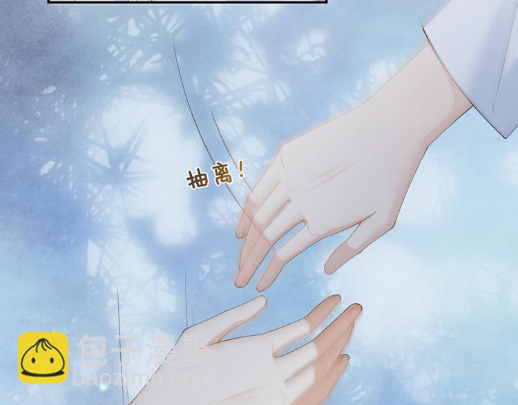 第17话 老爷回府(1/3)-第18话