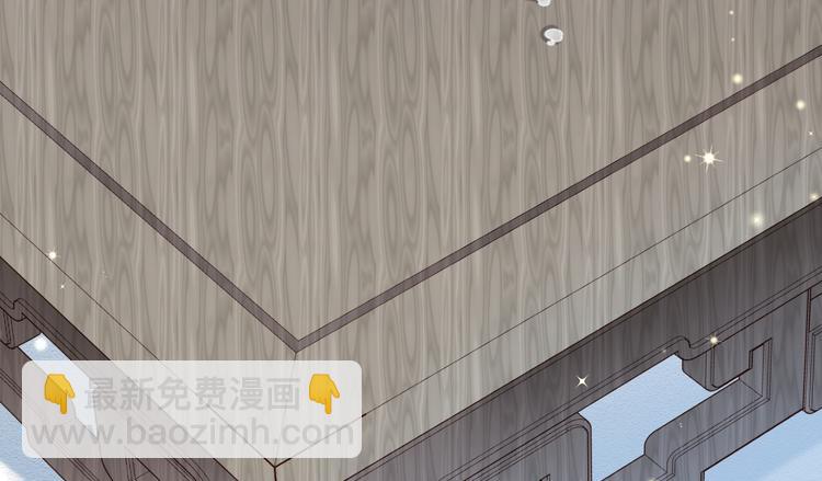 第19话 带我一起离开(1/3)-第20话