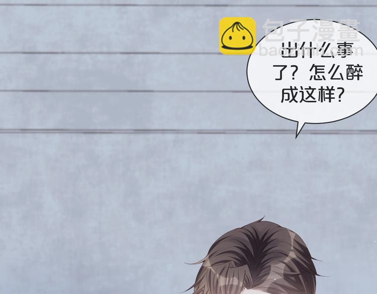 第19话 带我一起离开(1/3)-第20话