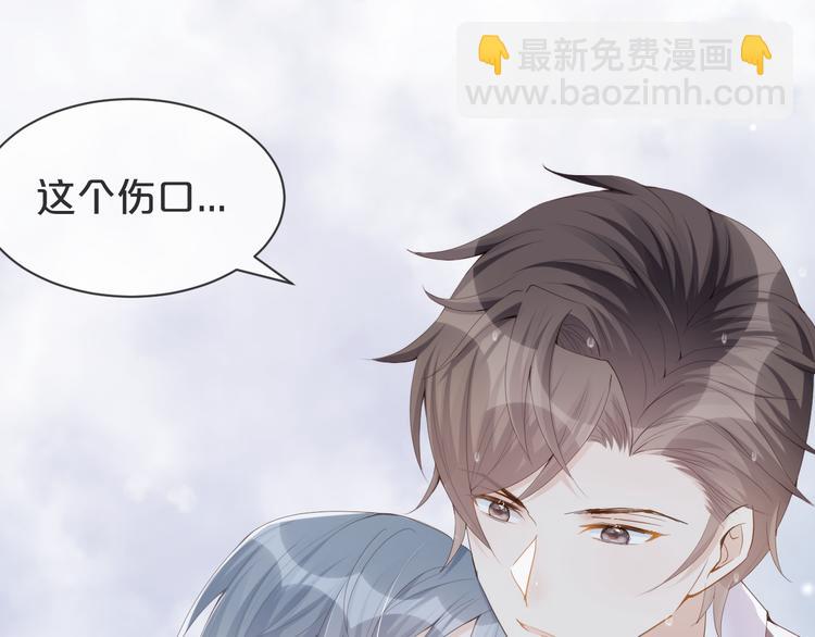 第19话 带我一起离开(1/3)-第20话