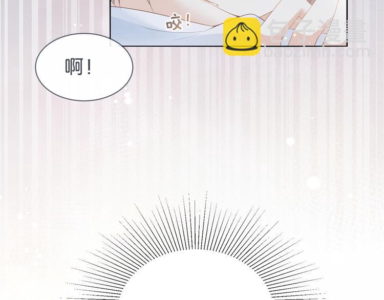 第19话 带我一起离开(1/3)-第20话
