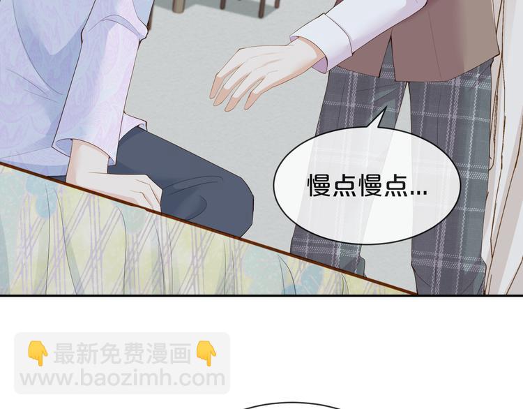 第23话 生气？(1/3)-第24话