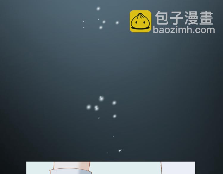 第23话 生气？(1/3)-第24话