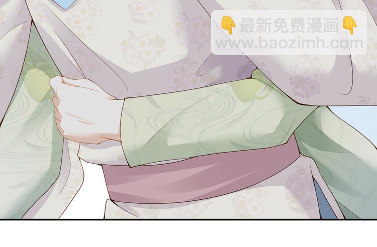 第25话 吃醋吃醋(1/2)-第26话