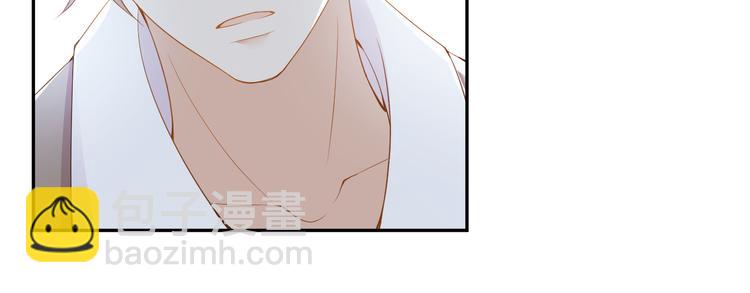 第29话 我好难受啊(1/3)-第30话