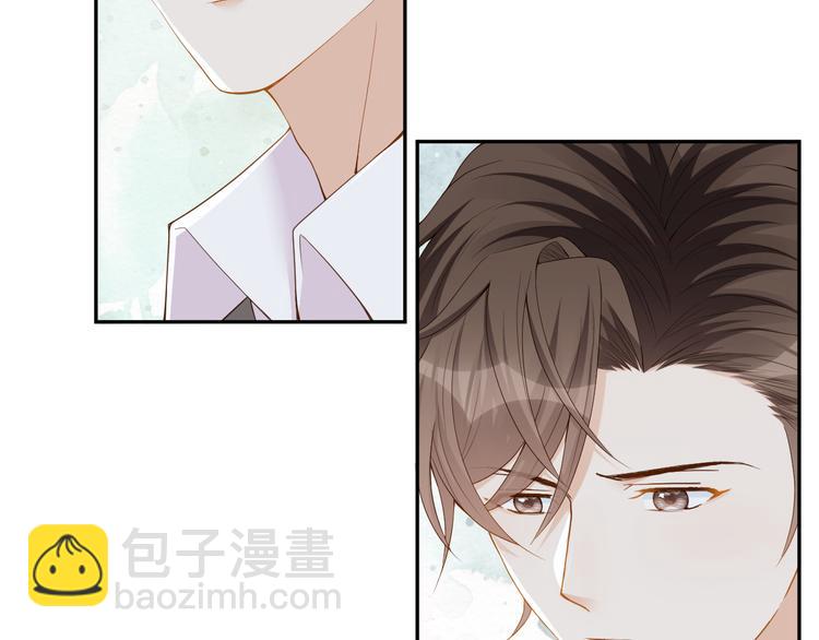 第29话 我好难受啊(1/3)-第30话