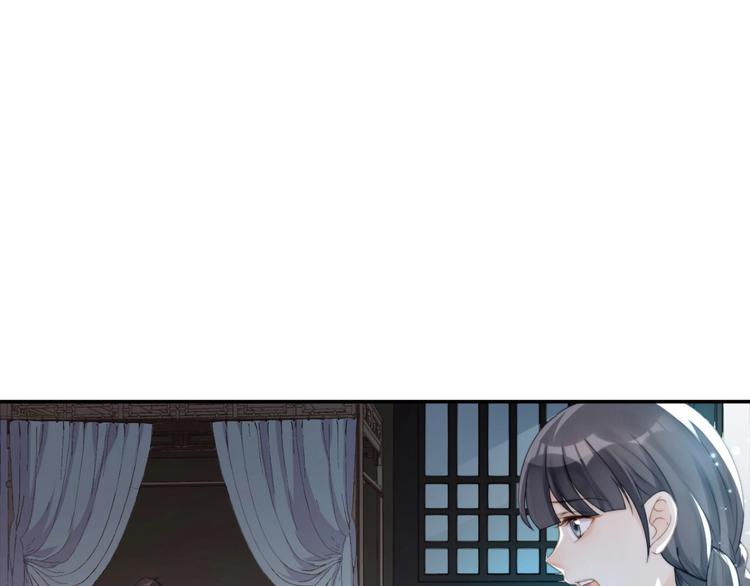 第3话 名伶的过往(1/3)-第4话