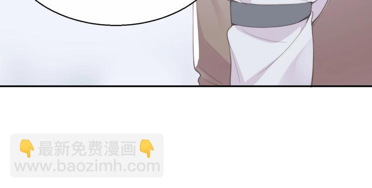 第3话 名伶的过往(1/3)-第4话