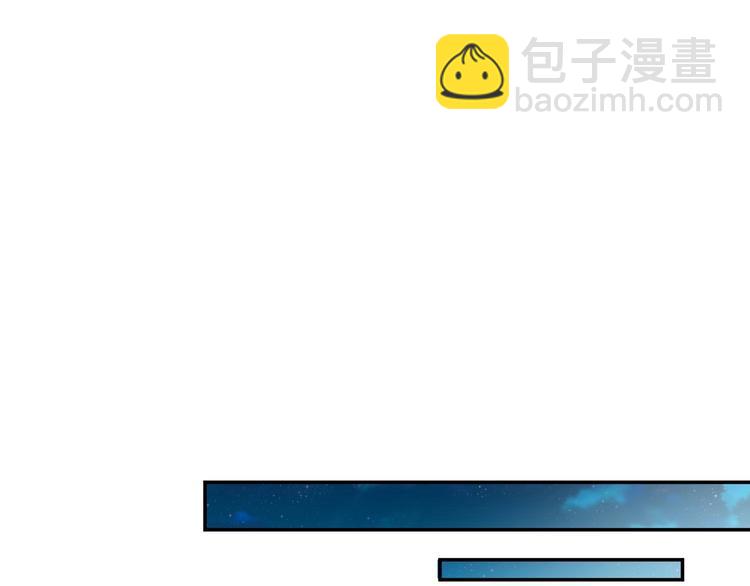 第3话 名伶的过往(1/3)-第4话