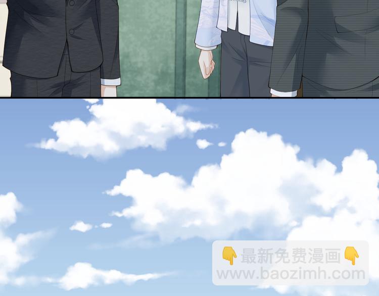 第31话 你更甜(1/2)-第32话