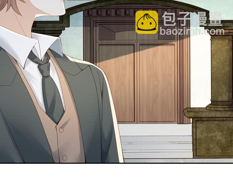 第31话 你更甜(1/2)-第32话