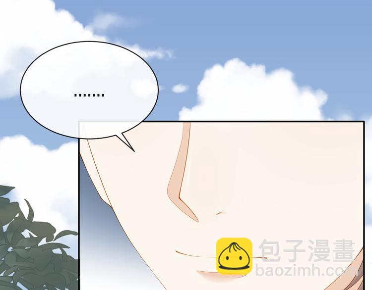 第31话 你更甜(1/2)-第32话