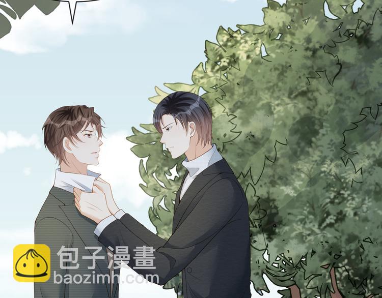 第31话 你更甜(1/2)-第32话