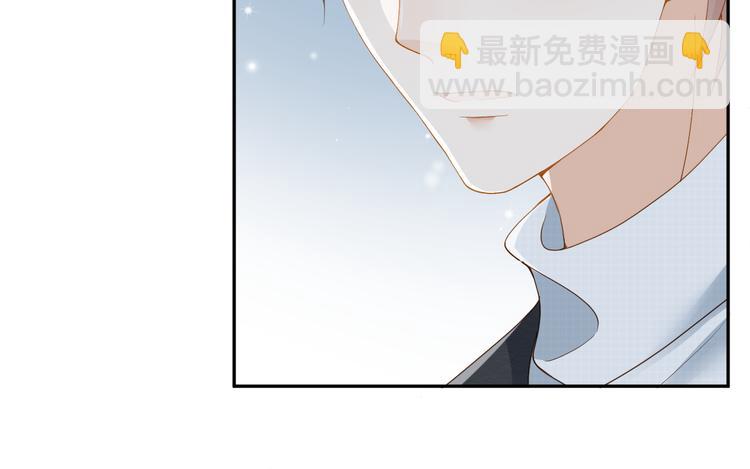 第31话 你更甜(1/2)-第32话