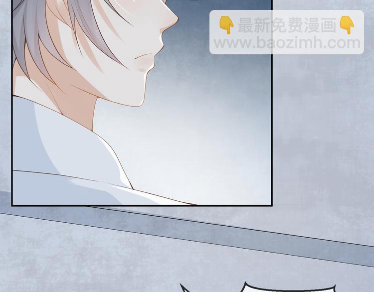 第33话 我只能是替身吗？(1/3)-第34话