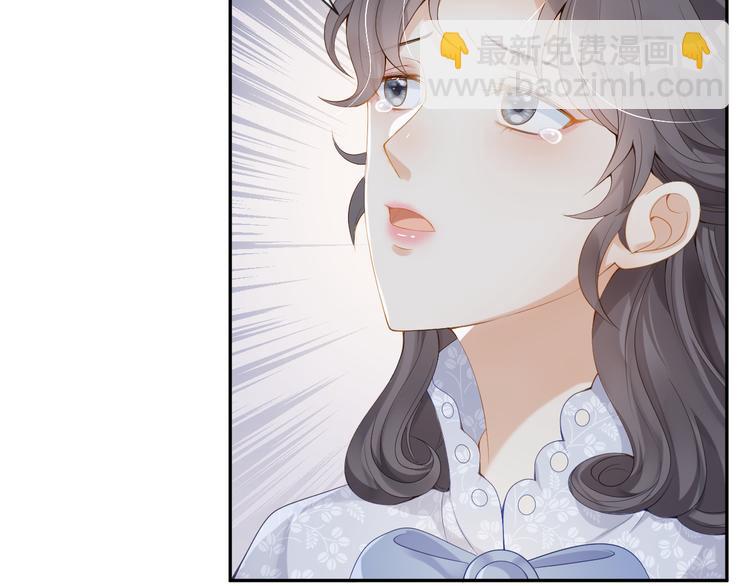 第33话 我只能是替身吗？(1/3)-第34话