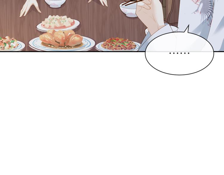 第33话 我只能是替身吗？(1/3)-第34话