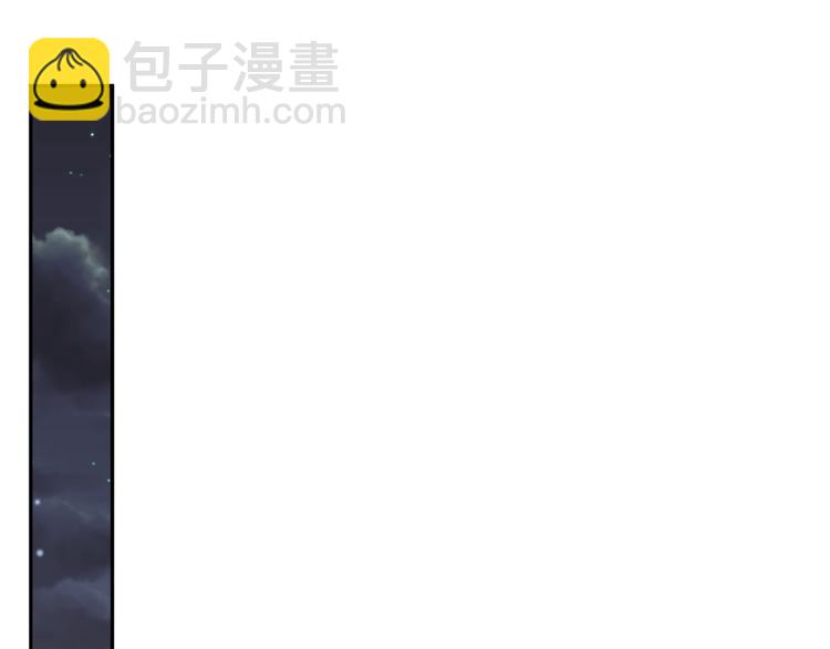 第33话 我只能是替身吗？(1/3)-第34话