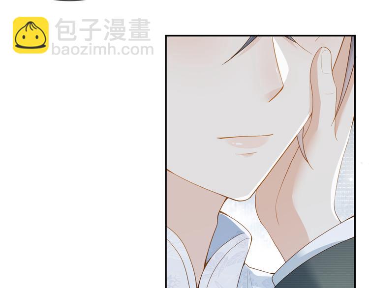 第35话 四妈这是要去哪里？(1/3)-第36话