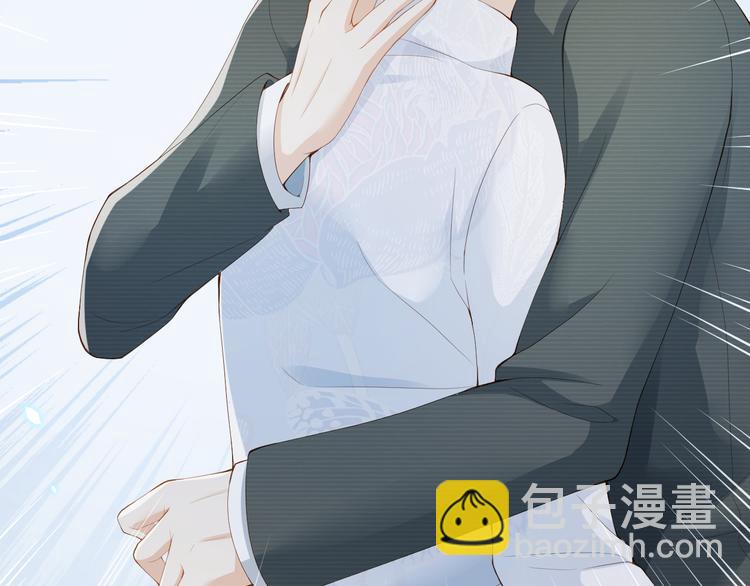 第35话 四妈这是要去哪里？(1/3)-第36话