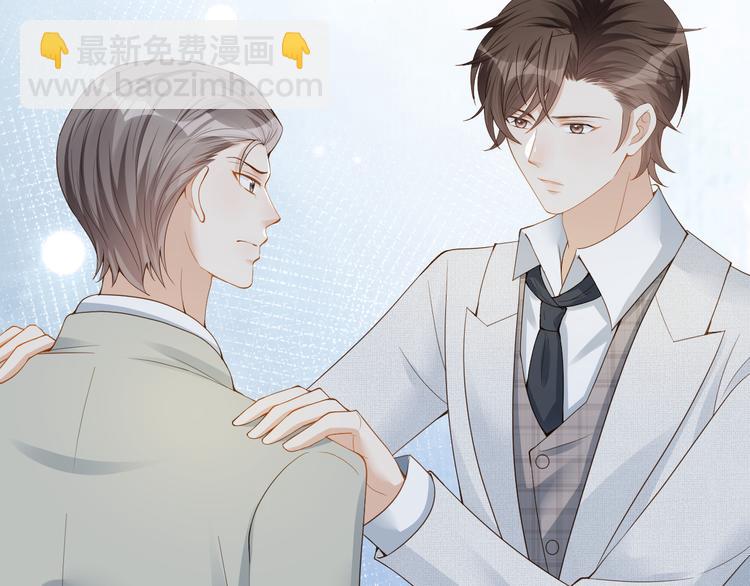 第35话 四妈这是要去哪里？(1/3)-第36话