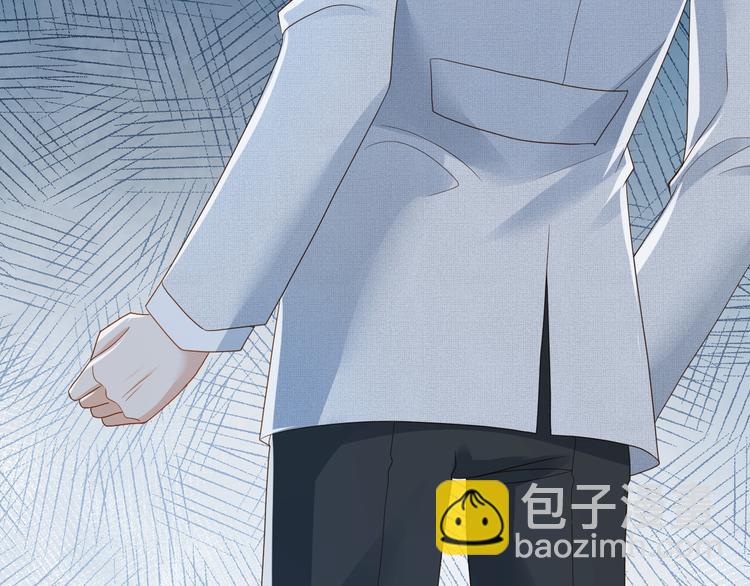 第37话 包容(1/2)-第38话