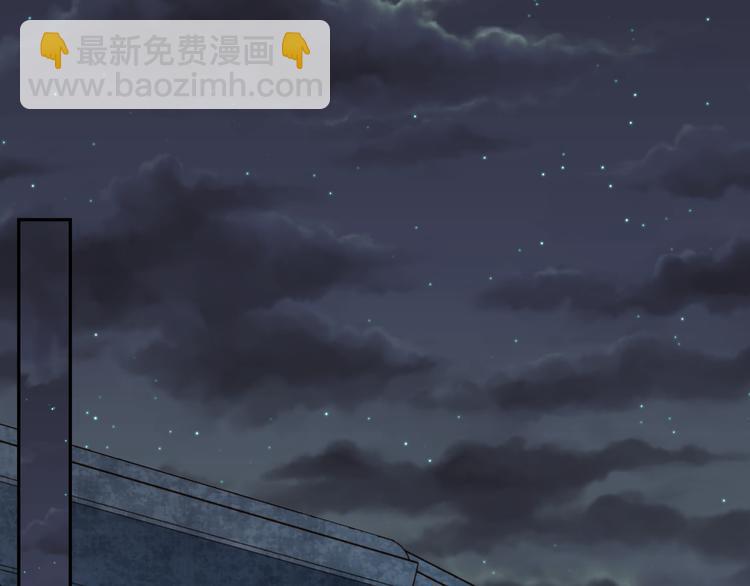 第37话 包容(1/2)-第38话