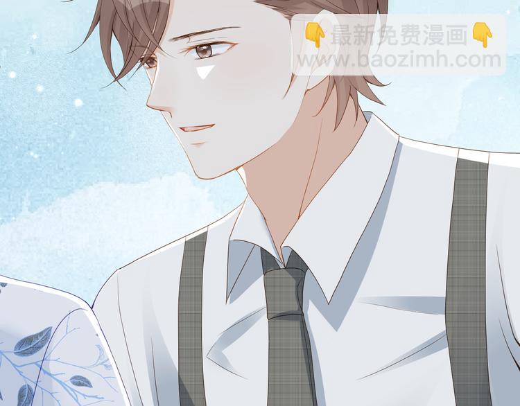 第39话 一起看烟花(1/2)-第40话