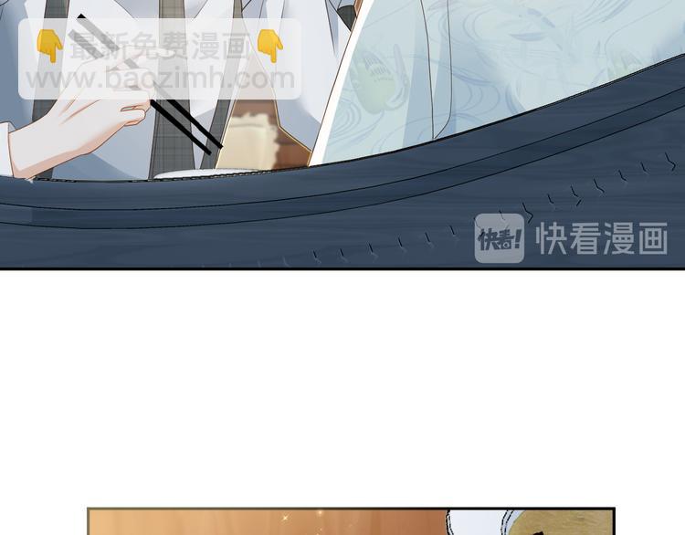 第39话 一起看烟花(1/2)-第40话