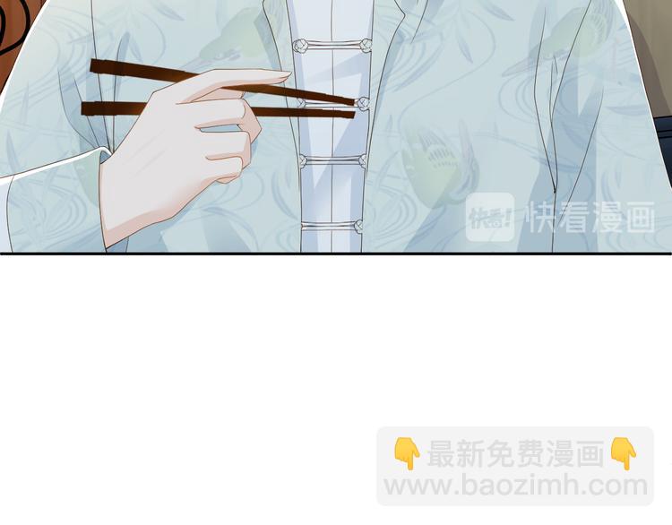 第39话 一起看烟花(1/2)-第40话