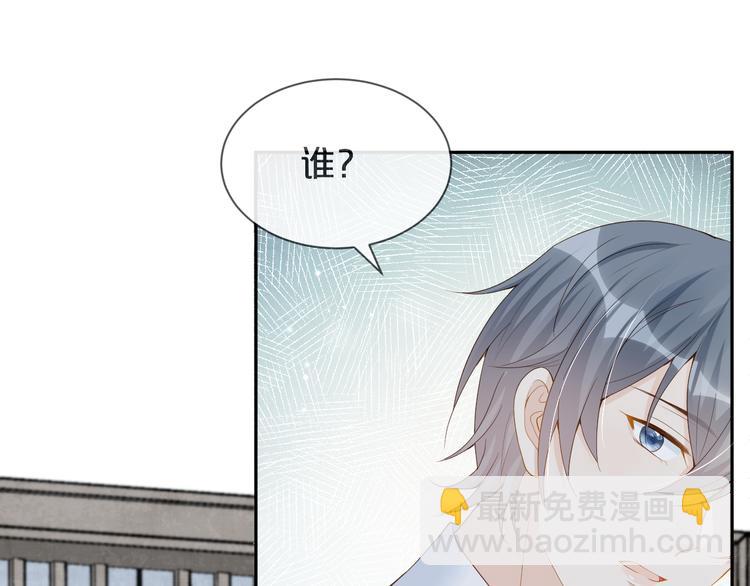 第41话 我的家事，与你无关(1/2)-第42话